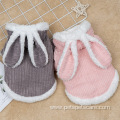 Cute Rabbit ear winter small pet dog clothes